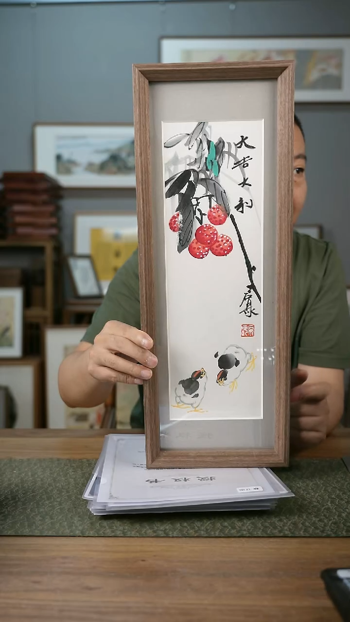 书法手书/绘同款作品-协会会员老师带框作品