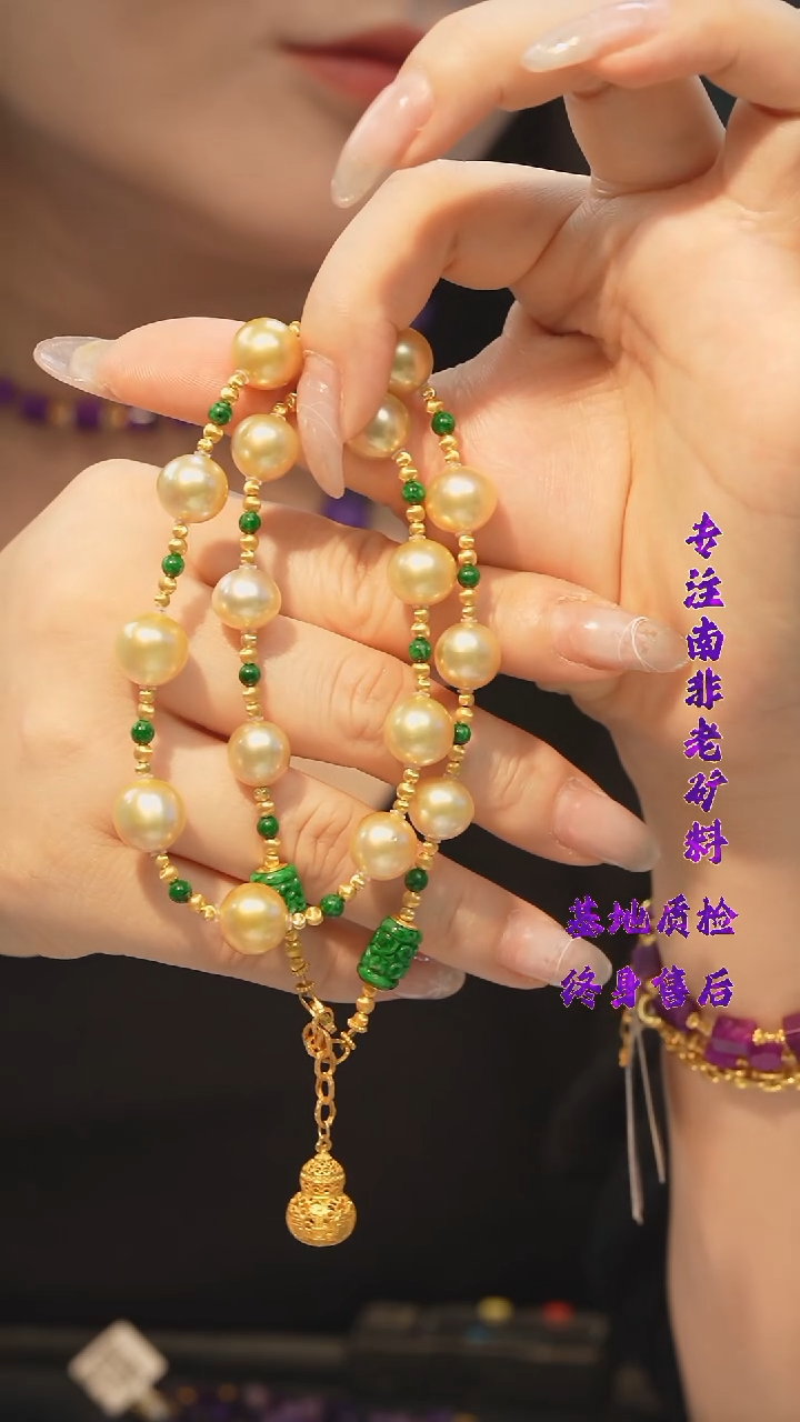 【闪购商品】海水珍珠项链未镶嵌B2