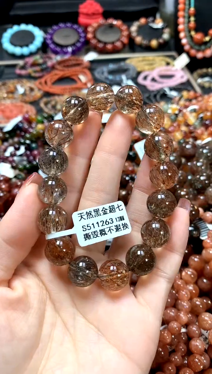 【闪购商品】水晶手串未镶嵌13******