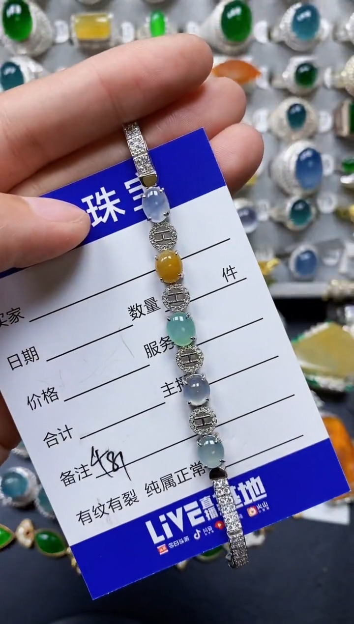 【闪购商品】翡翠手链银S925镶嵌0481