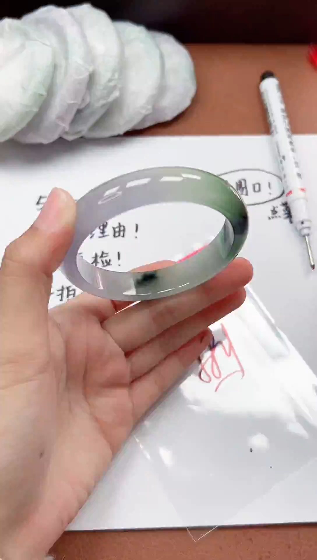 精品手镯，一物一拍Z067