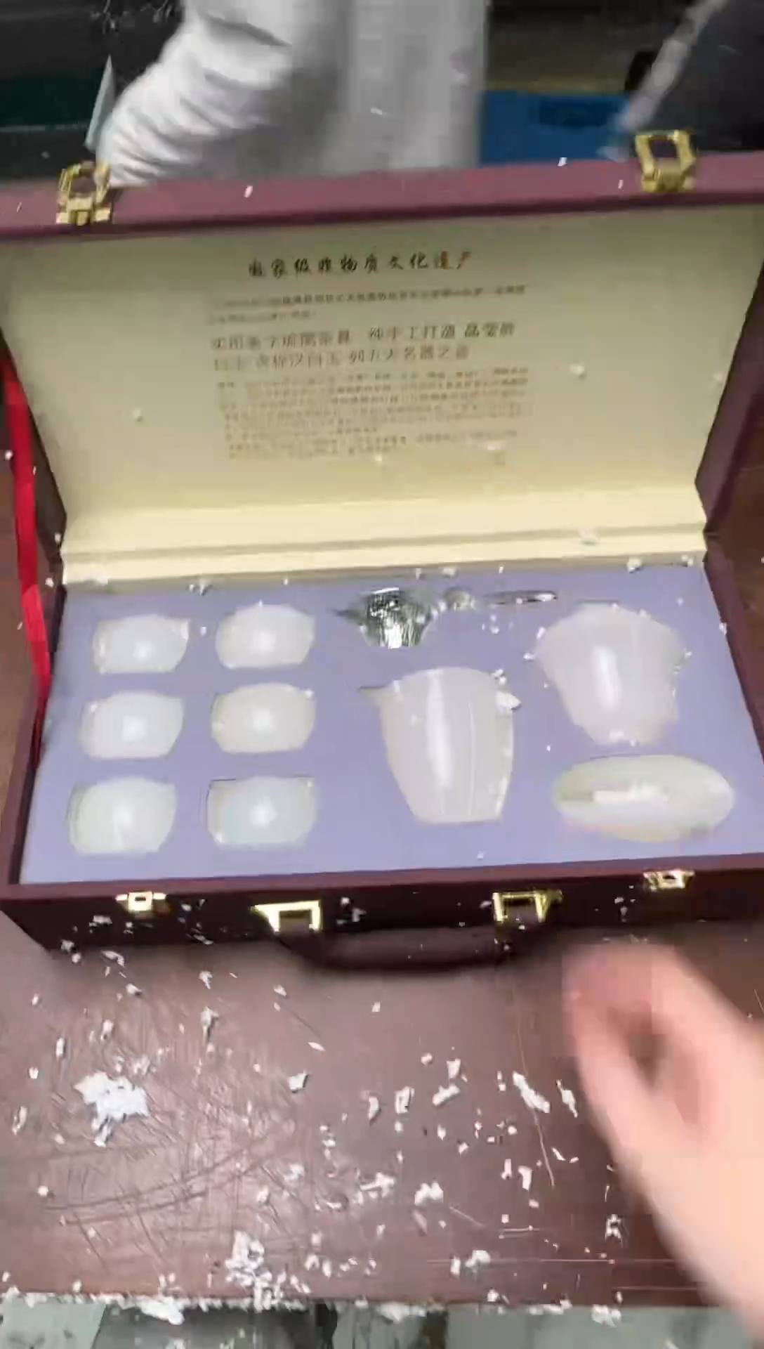 茶具清货商品闪购链接