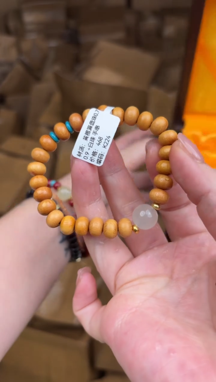 手串手串顾德精品手串【无礼盒】