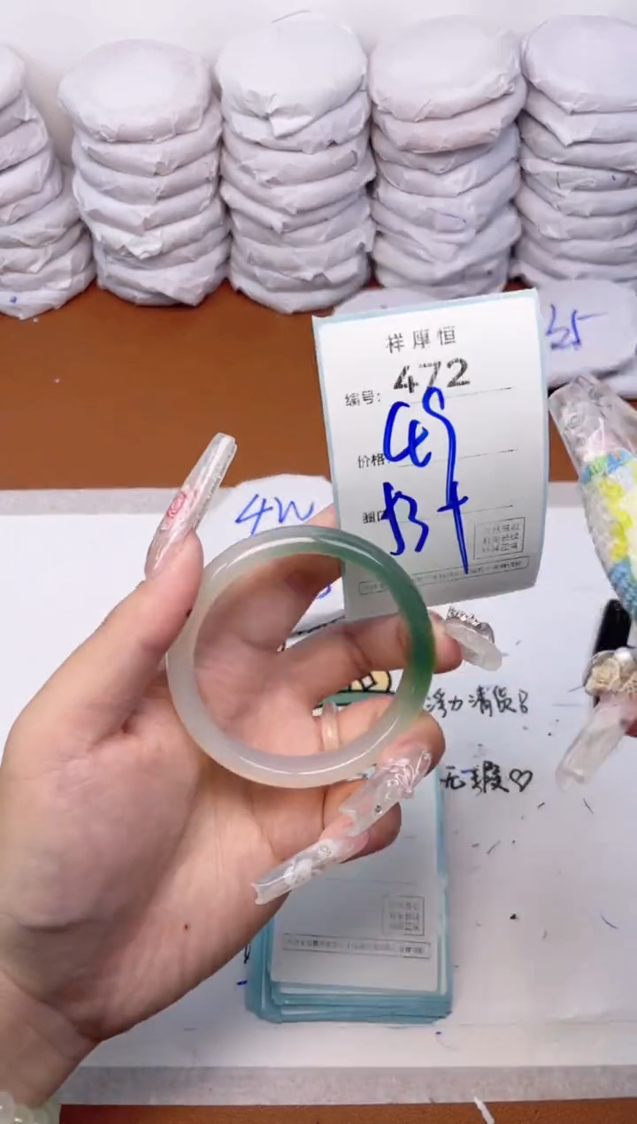 玛瑙/玉髓手镯未镶嵌472