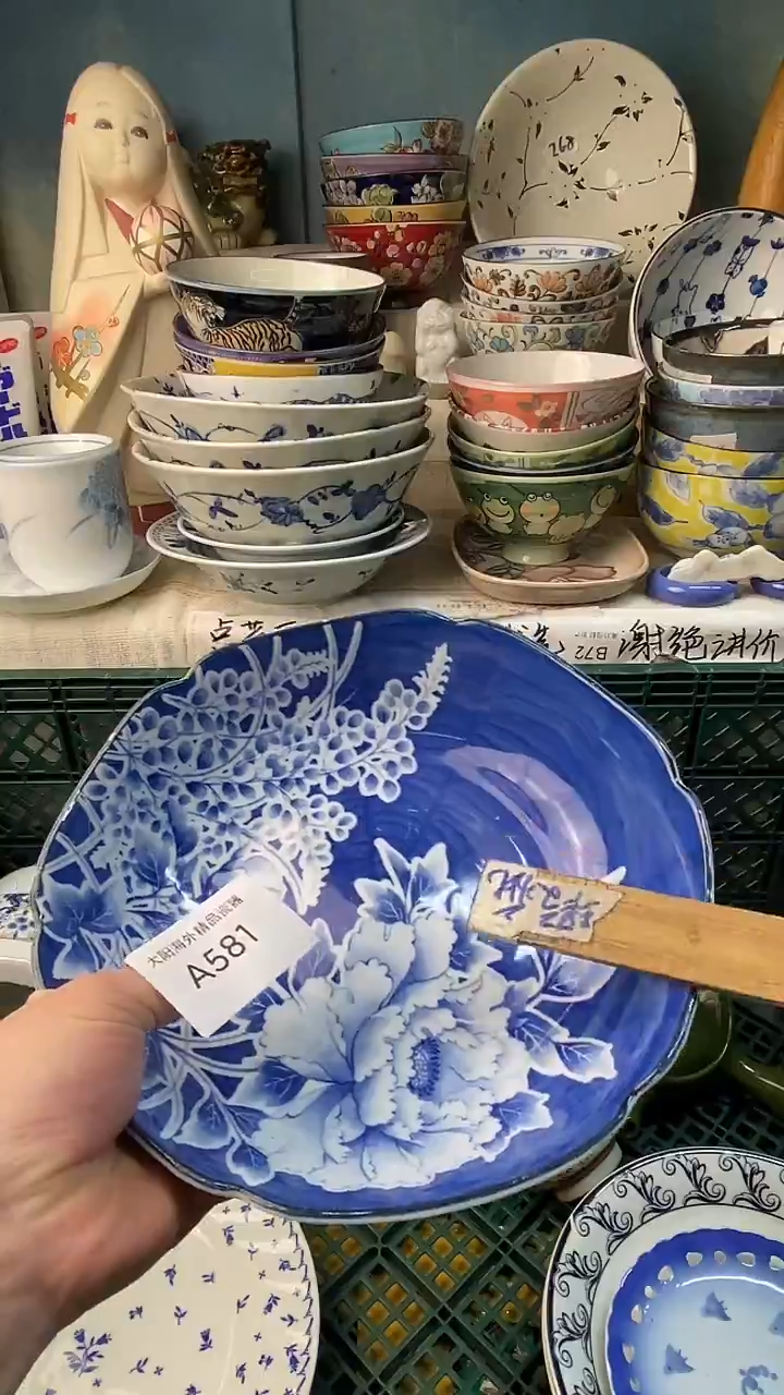 路**-感谢您一直以来的支持