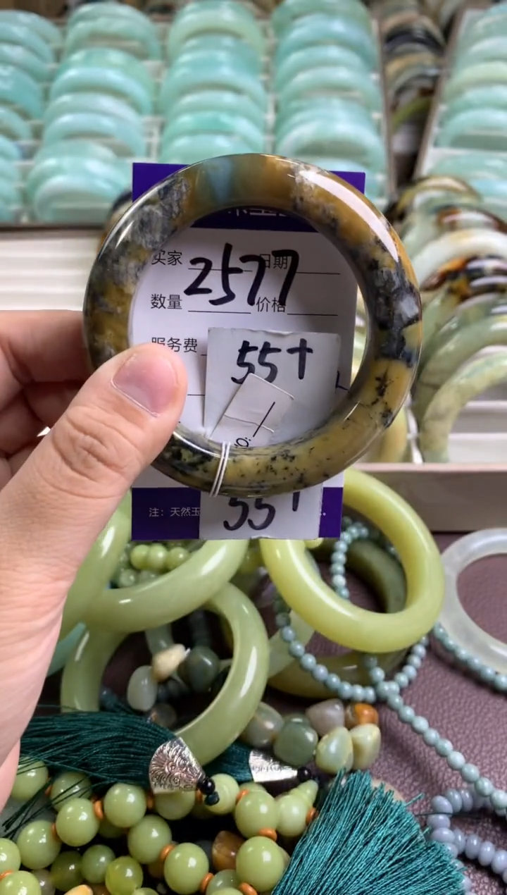 【闪购商品】蛇纹石玉手镯未镶嵌2577