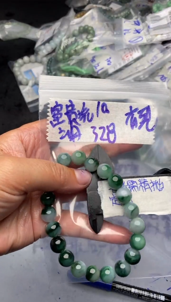 【闪购商品】定制翡翠未镶嵌毛货需抛光多样性拍一发一