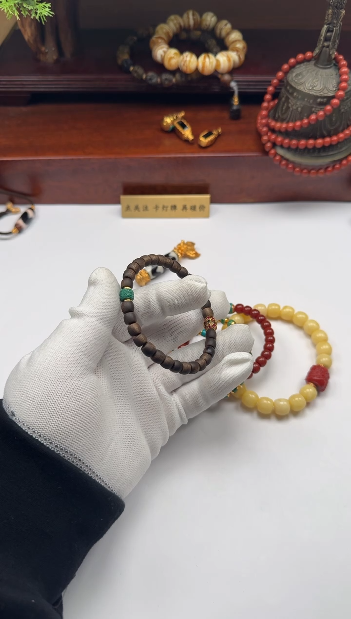 【闪购商品】蜜蜡裸石18K金镶嵌手串手串