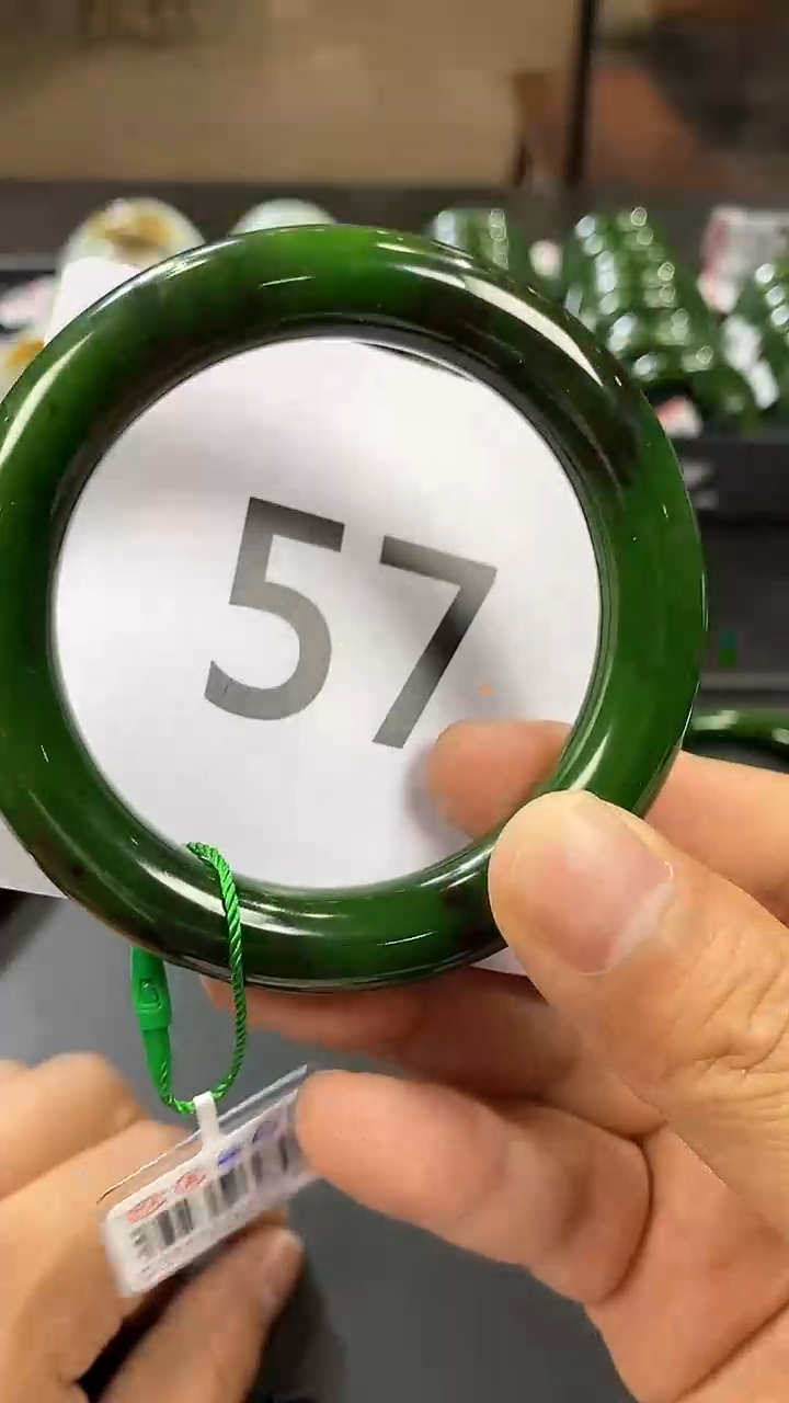 【闪购商品】和田玉碧玉手镯57+未镶嵌一个