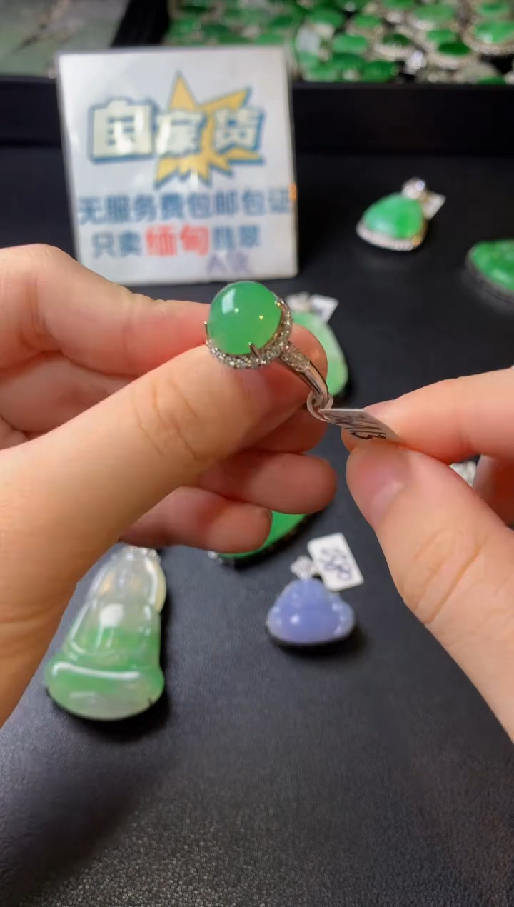 银S925镶嵌戒指翡翠翡翠