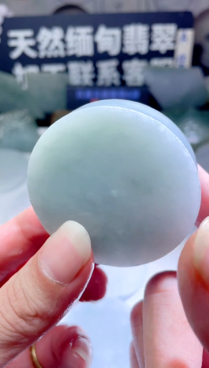 颈饰未镶嵌翡翠555