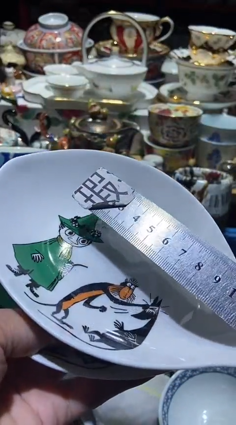 瓷片111111111111@@1