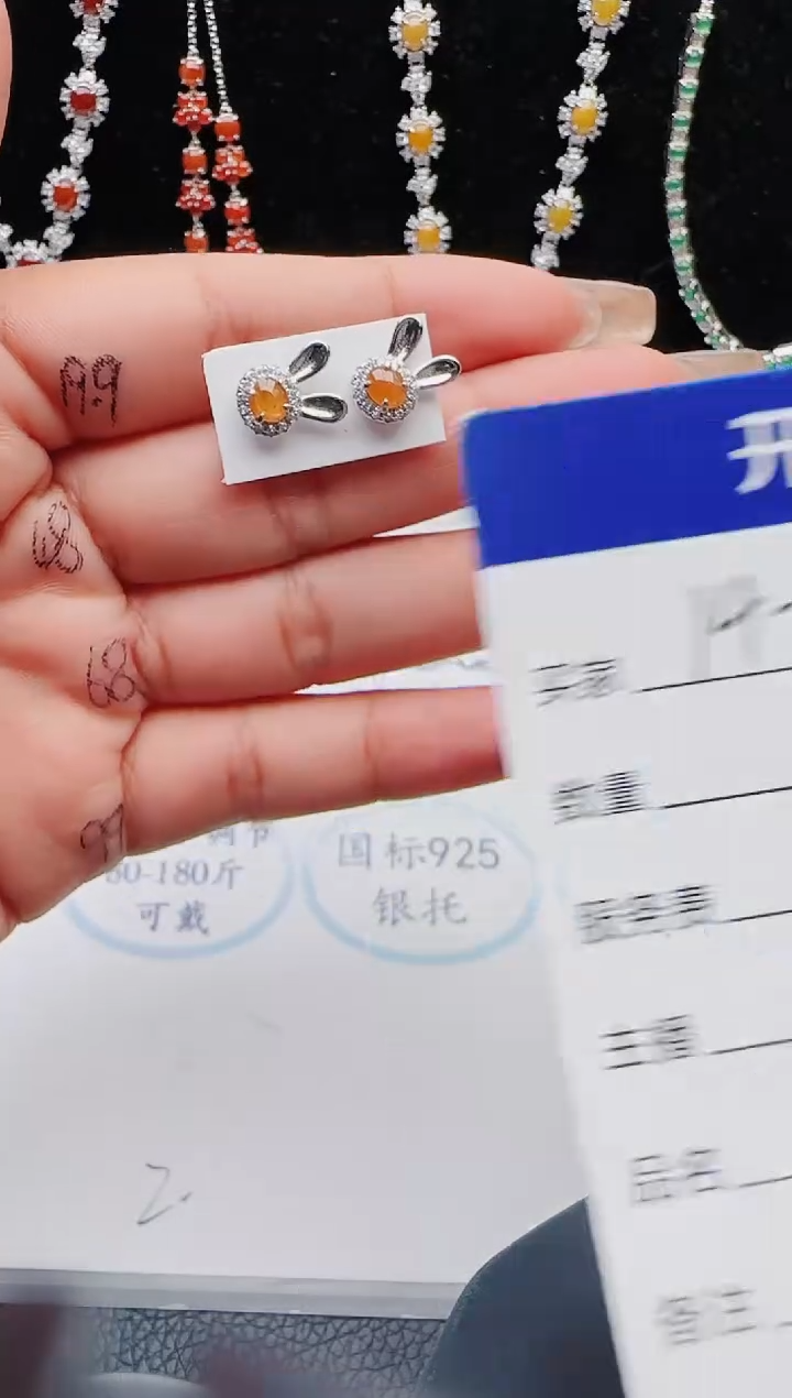 【闪购商品】翡翠戒指银S925镶嵌11111111