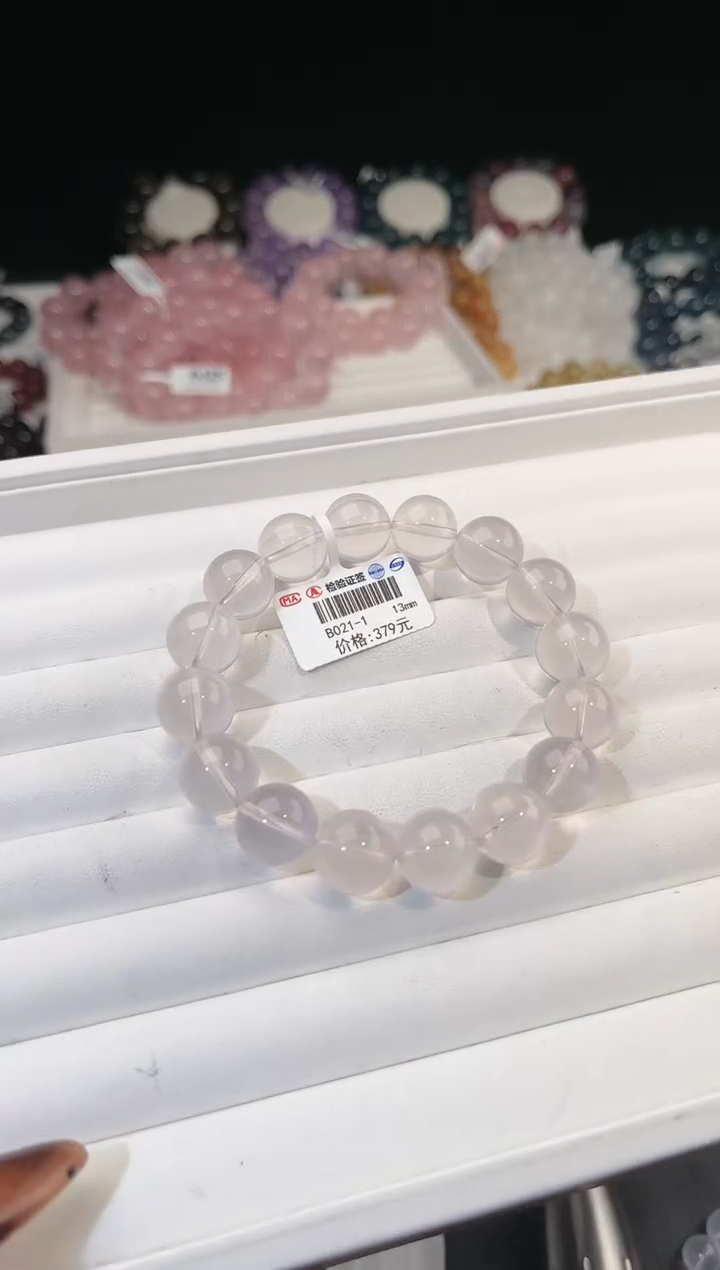 【闪购商品】水晶手链未镶嵌多样性发一紫莫粉13mm