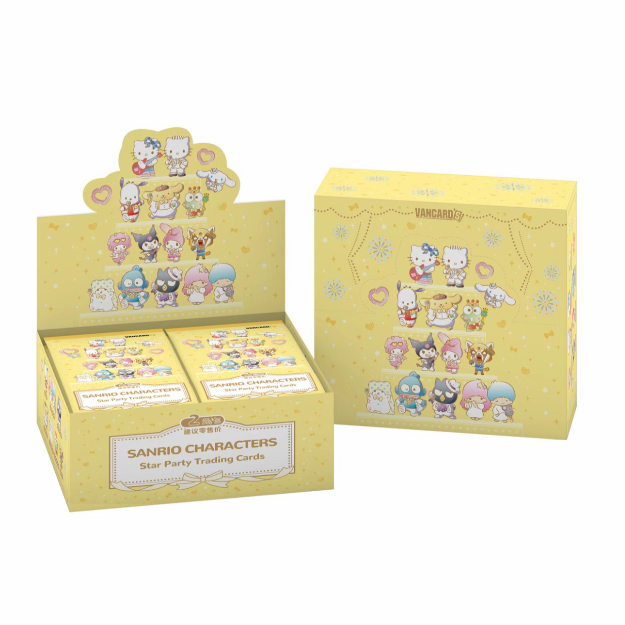 【UR+5】三丽鸥家族2元包萌星派对系列收藏卡牌盲盒（拆卡）授权卡