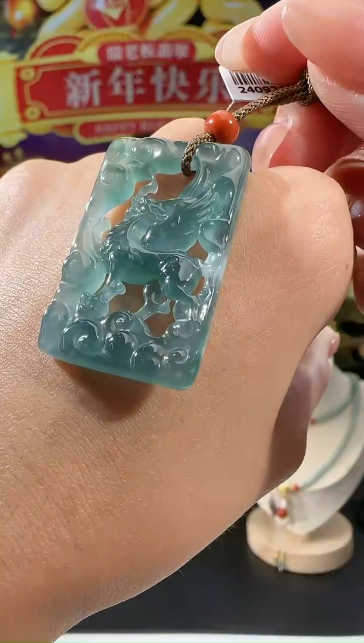 【闪购商品】翡翠吊坠(不含链)未镶嵌貔貅