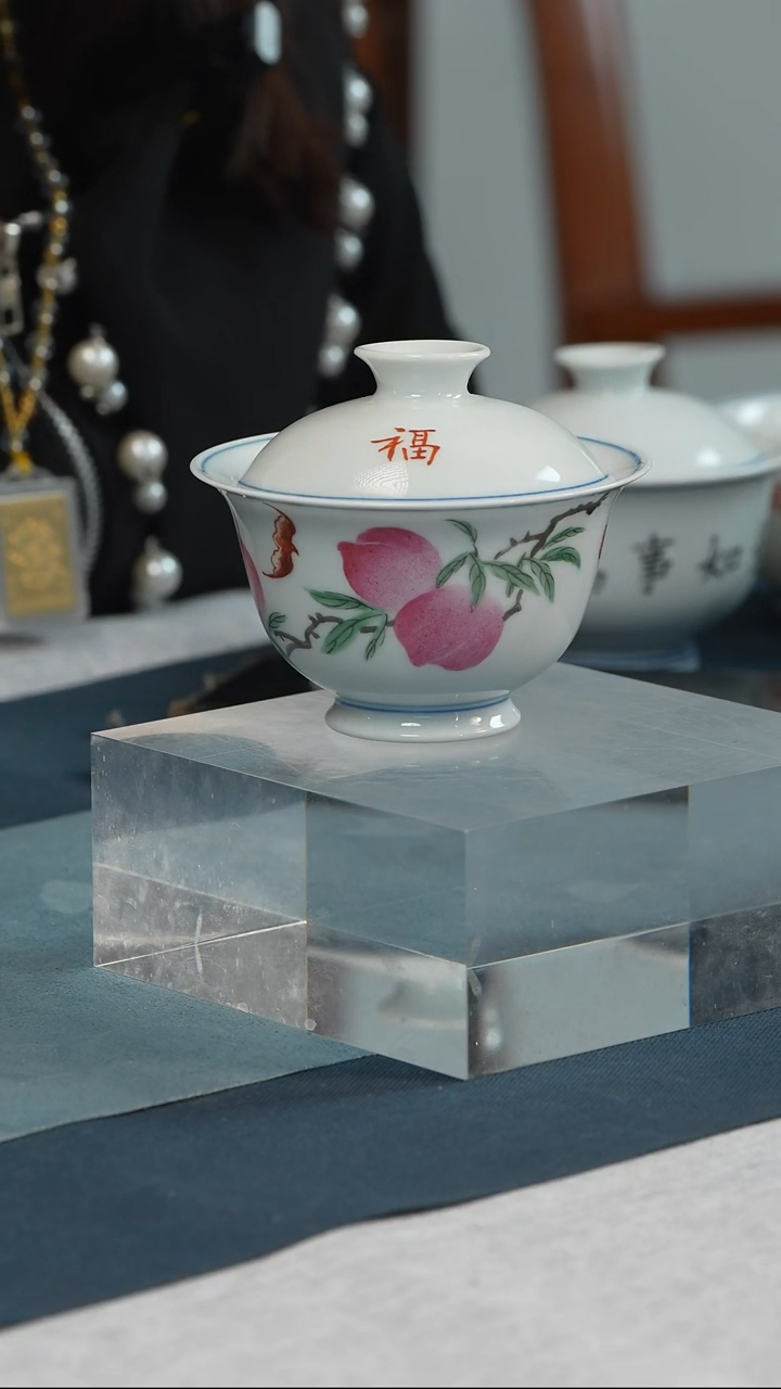 盖碗瓷徐传贵【福寿双全】证书锦盒