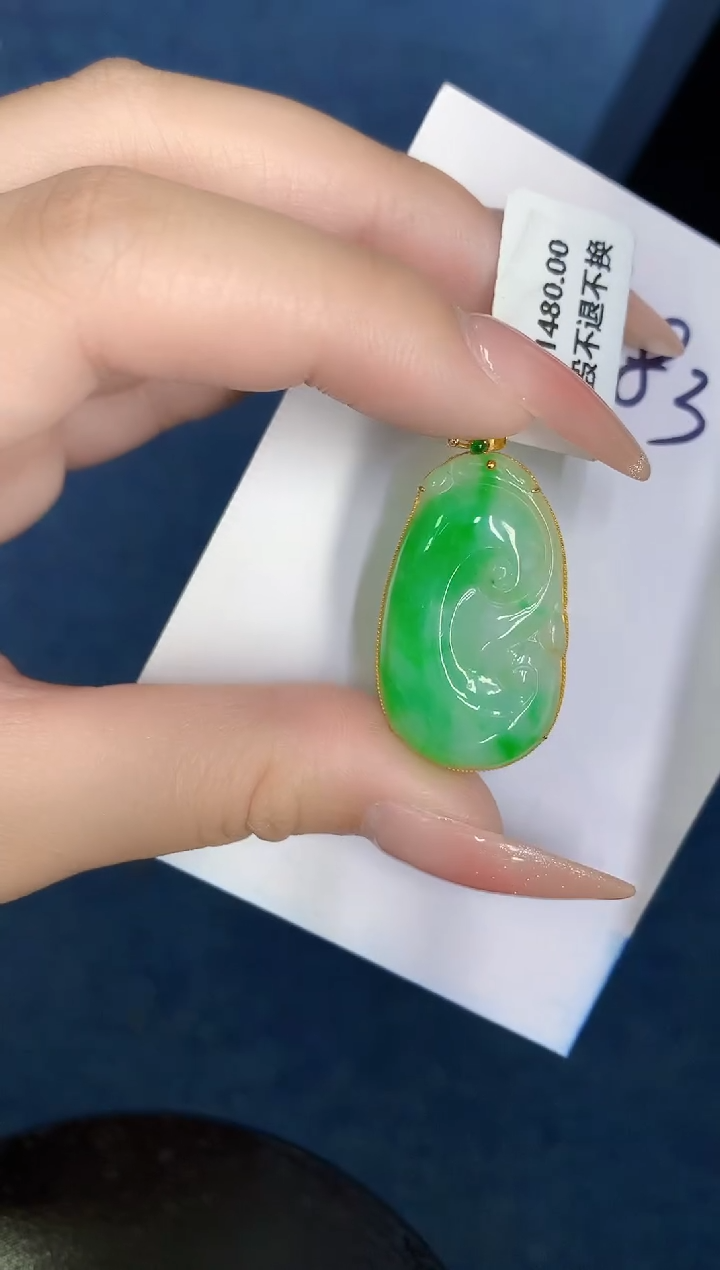 【闪购商品】翡翠颈饰18K金镶嵌000000000