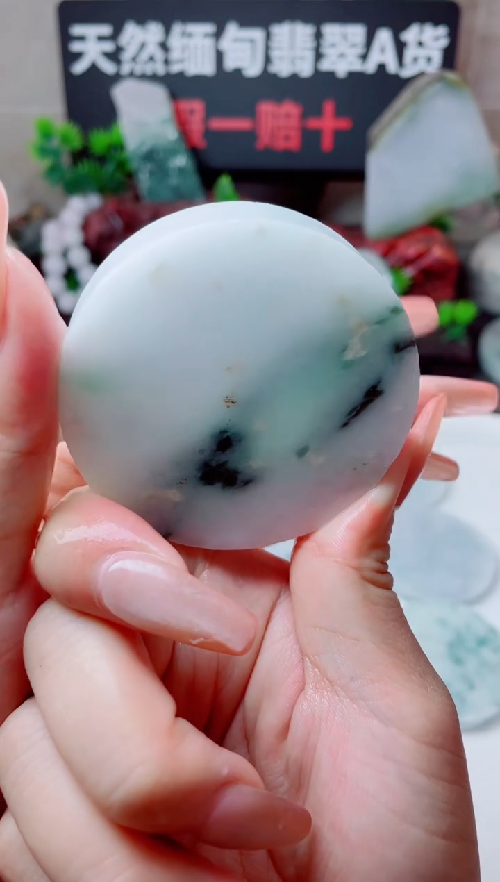 颈饰未镶嵌翡翠424......