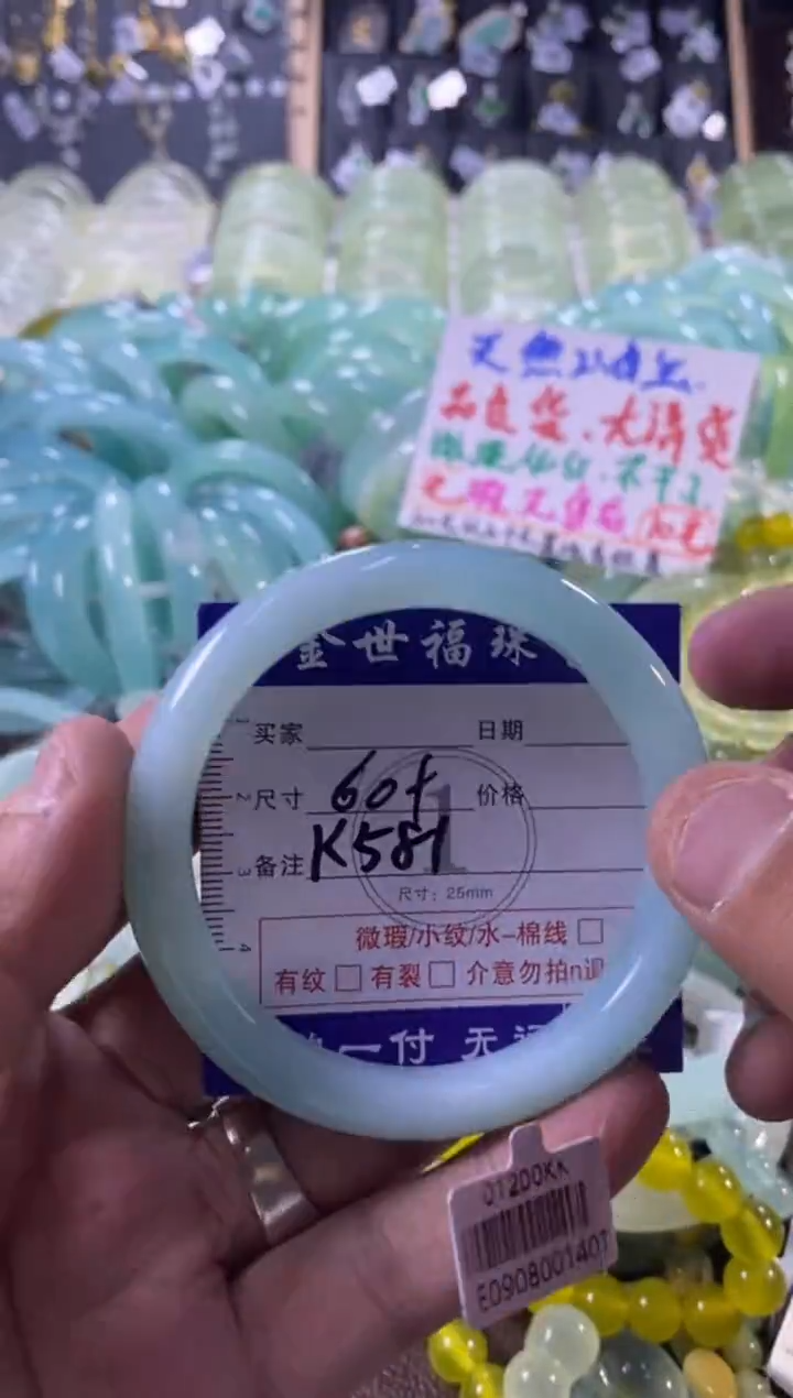 未镶嵌蛇纹石玉手镯1