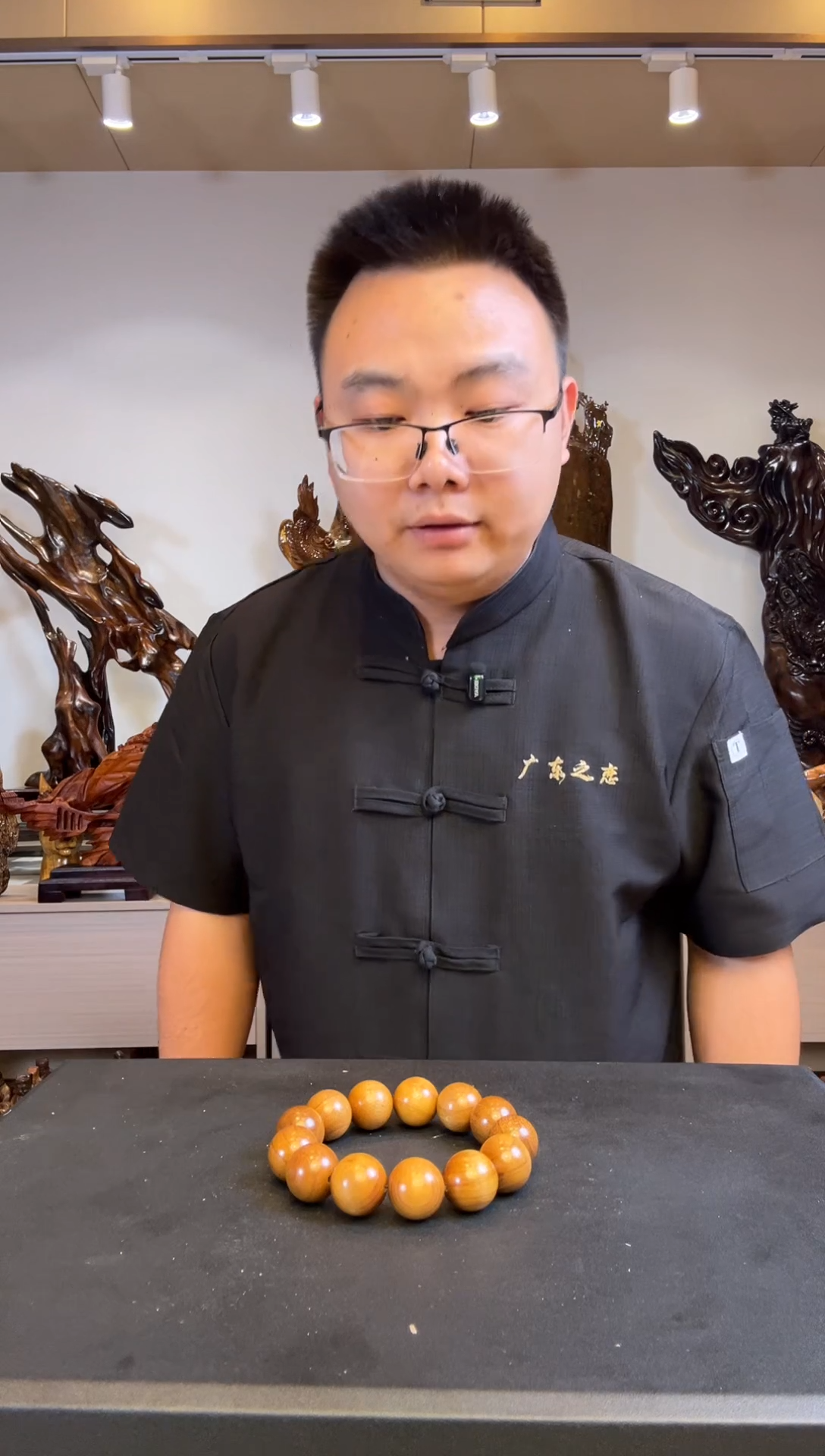 金丝楠跟****？金丝楠木小叶桢楠   B