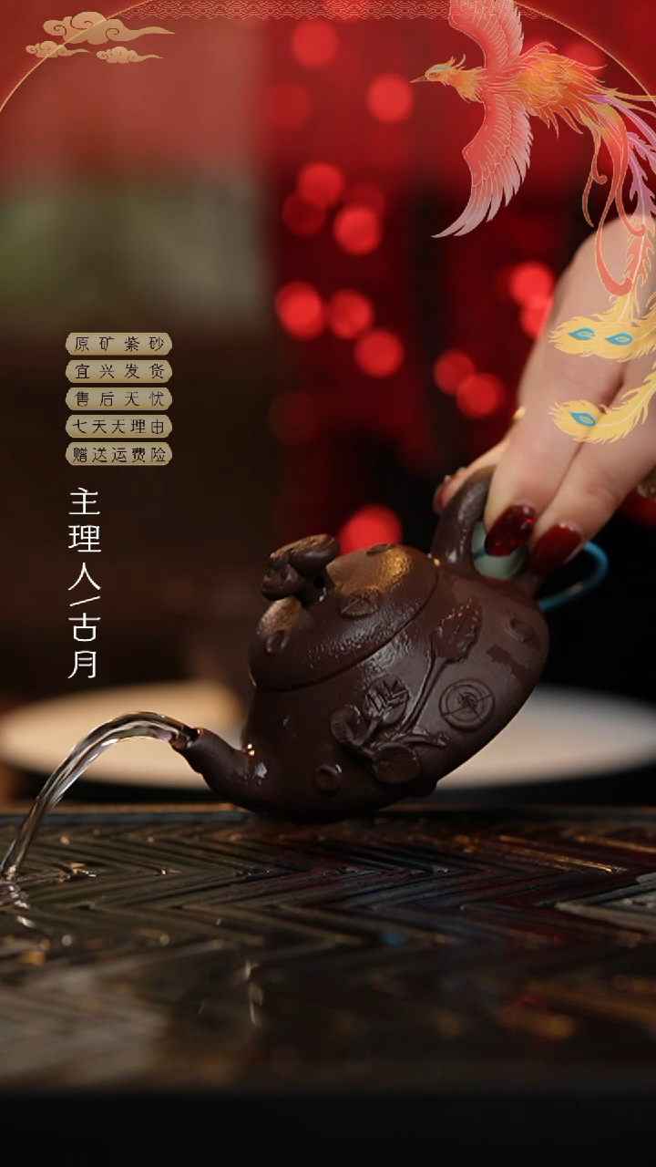 【闪购商品】【古月壶来】W456紫砂花器石瓢110c