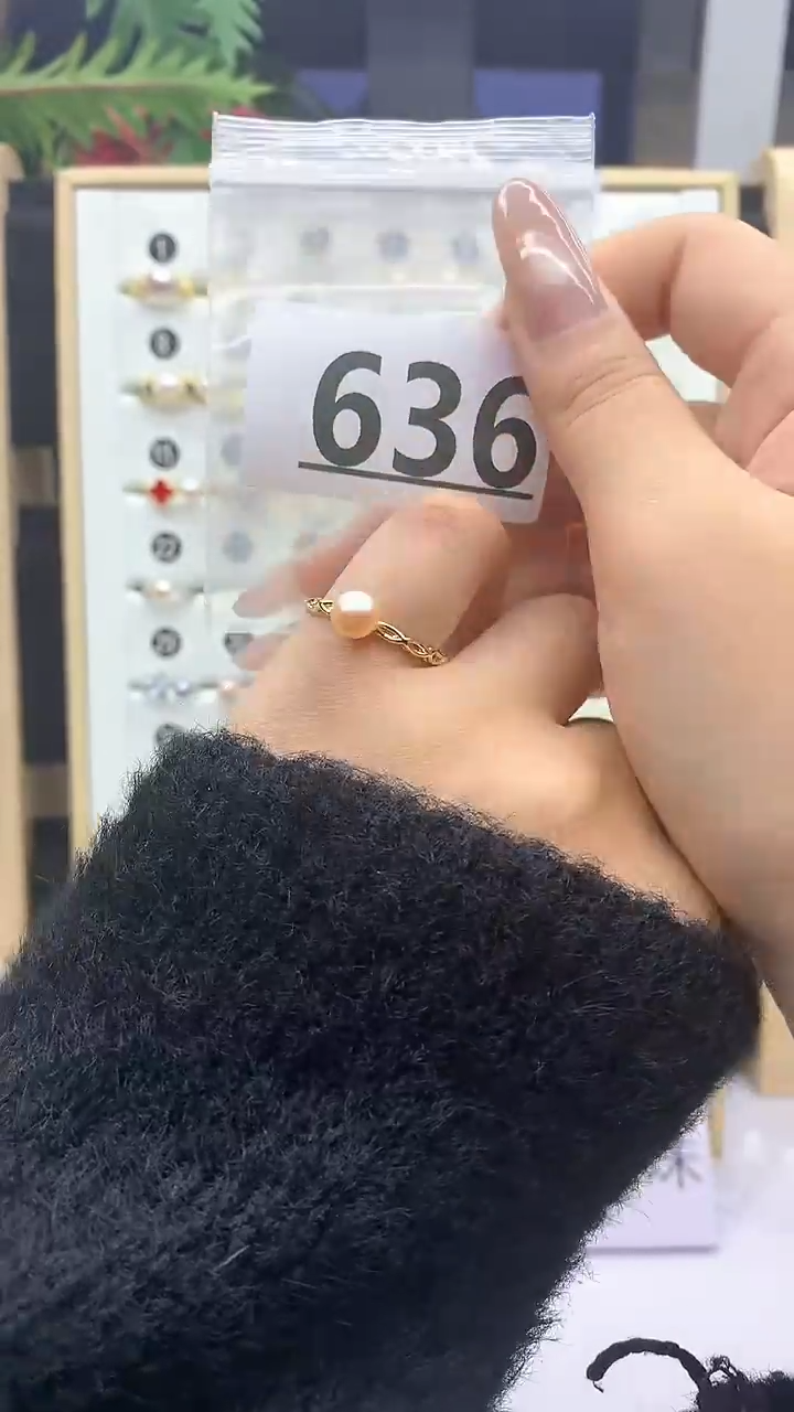 合金珠宝奇石淡水珍珠636