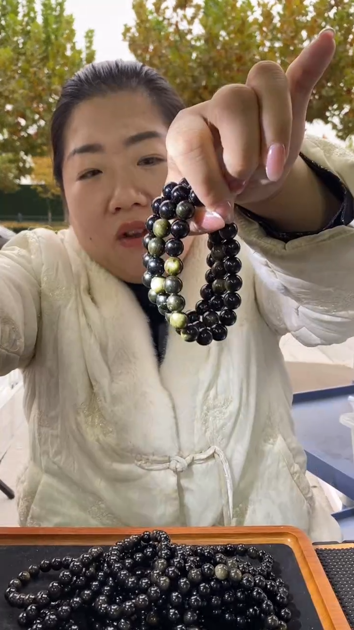 未镶嵌黑曜岩手饰金曜石10m手串D429多样性发其一