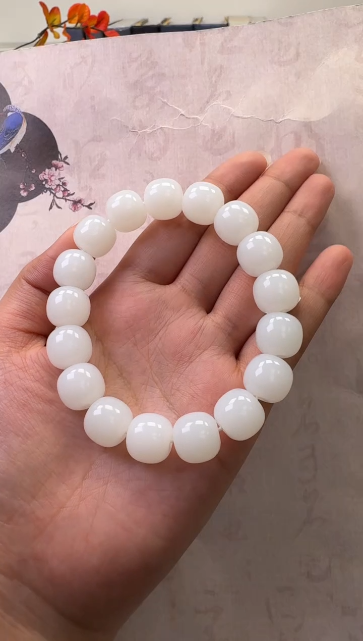 【闪购商品】和田玉手串未镶嵌手串