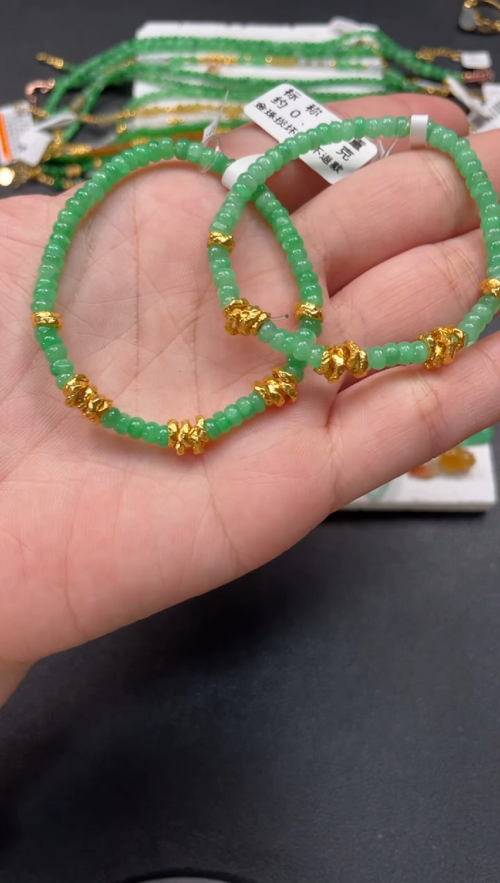 翡翠足金镶嵌套链多样性   发货一条   P241