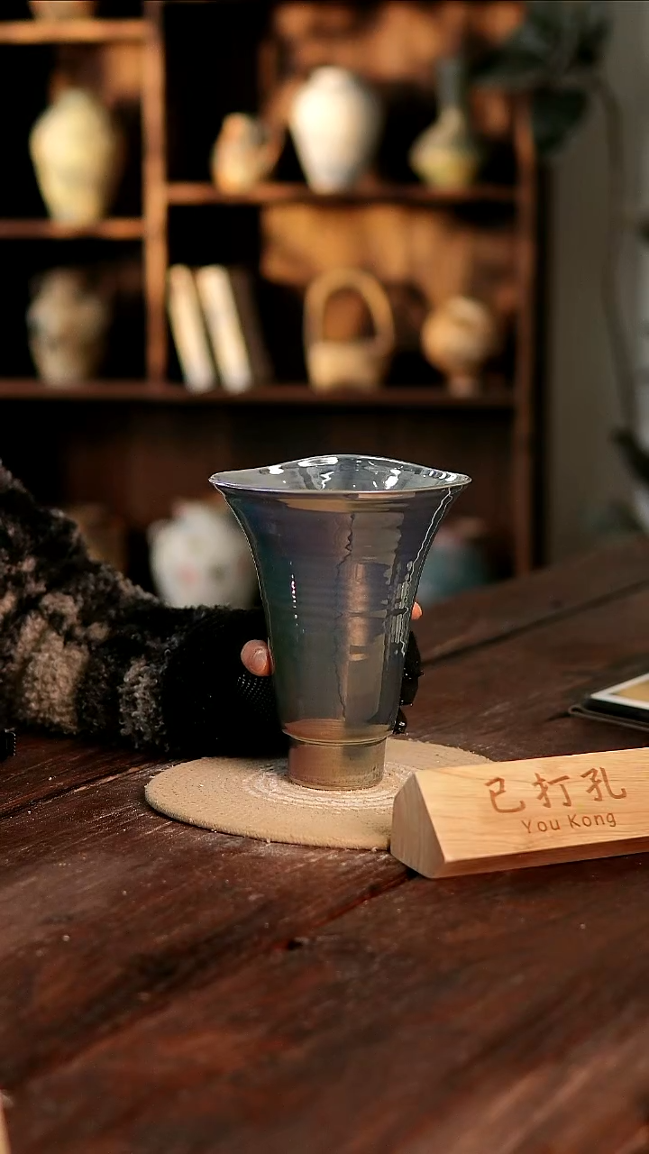 摆件30-160高18口15误差2已打孔