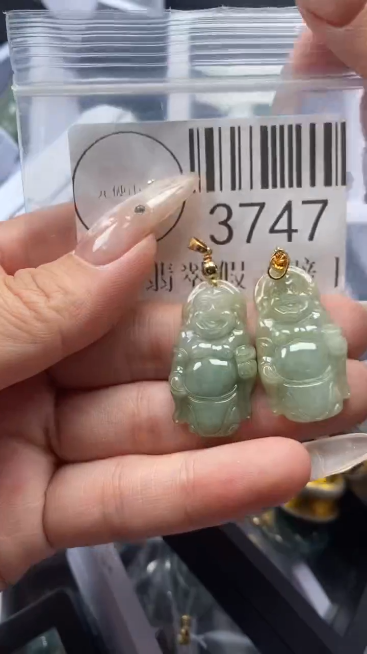 颈饰未镶嵌翡翠3747