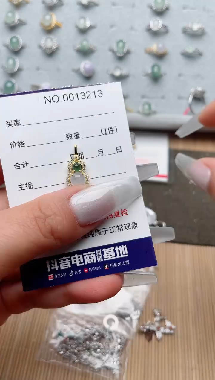 【闪购商品】翡翠戒指银S925镶嵌·