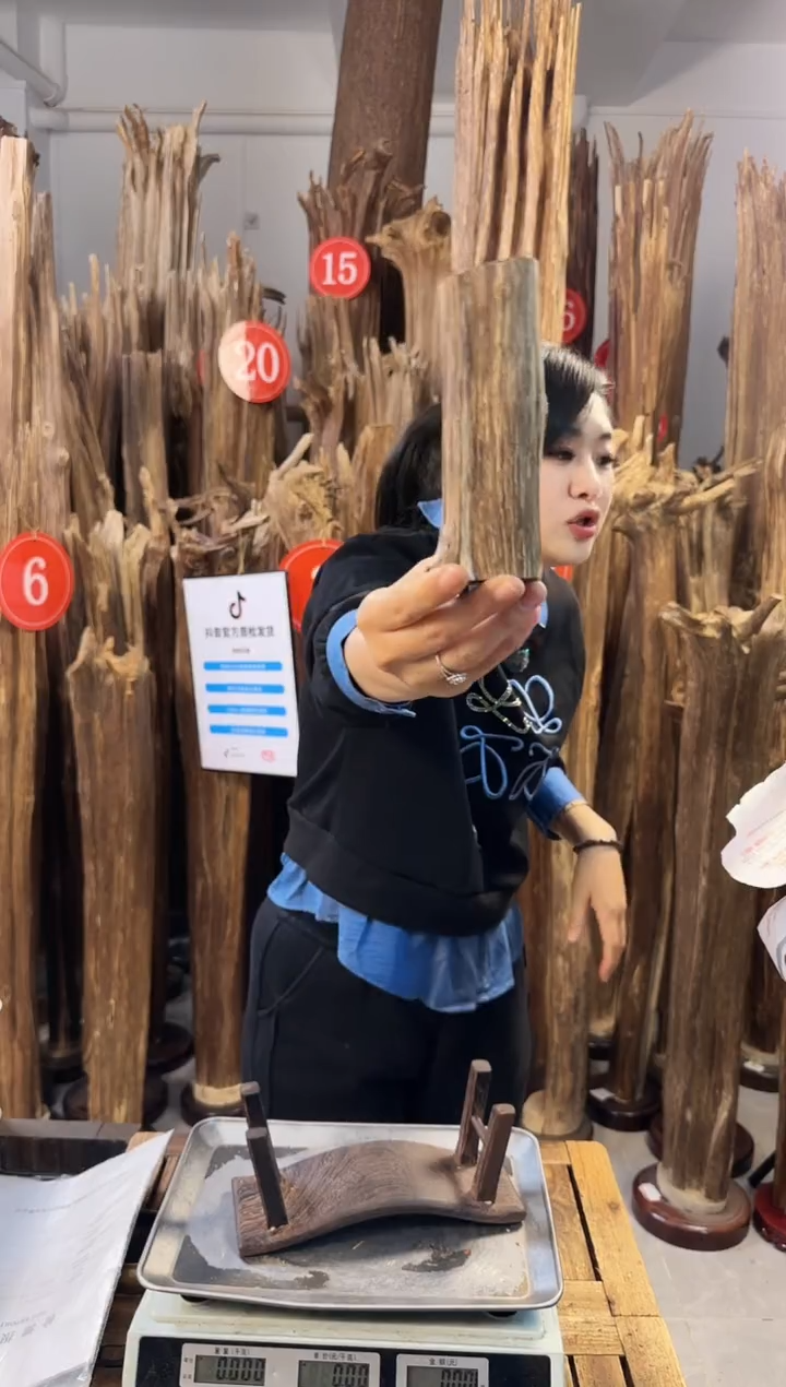 【闪购商品】沉香摆件沉香摆件多样性发一件70