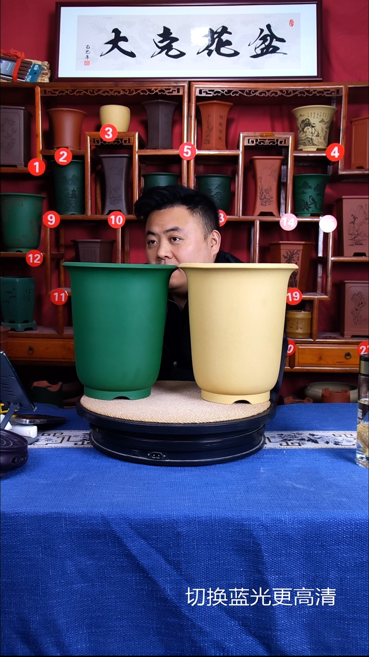 紫砂花盆1111111111