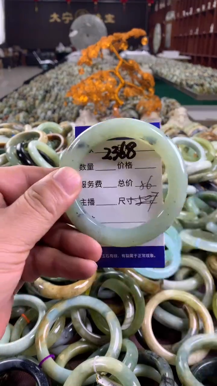 未镶嵌蛇纹石玉手镯2368