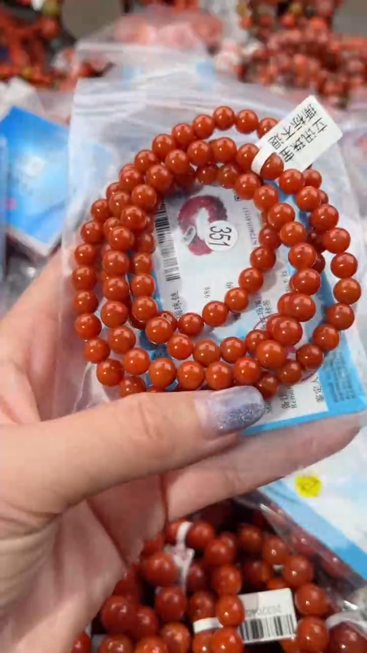 【闪购商品】南红玛瑙手串未镶嵌7+