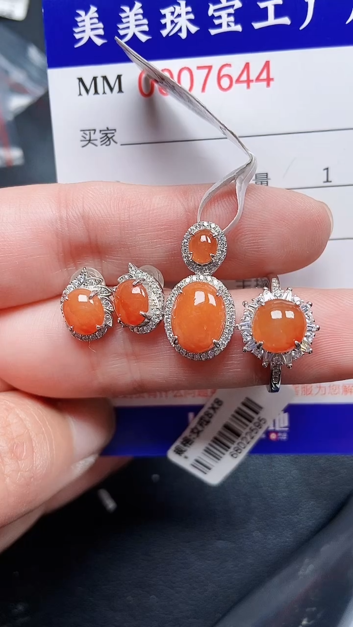 颈饰银S925镶嵌翡翠7644