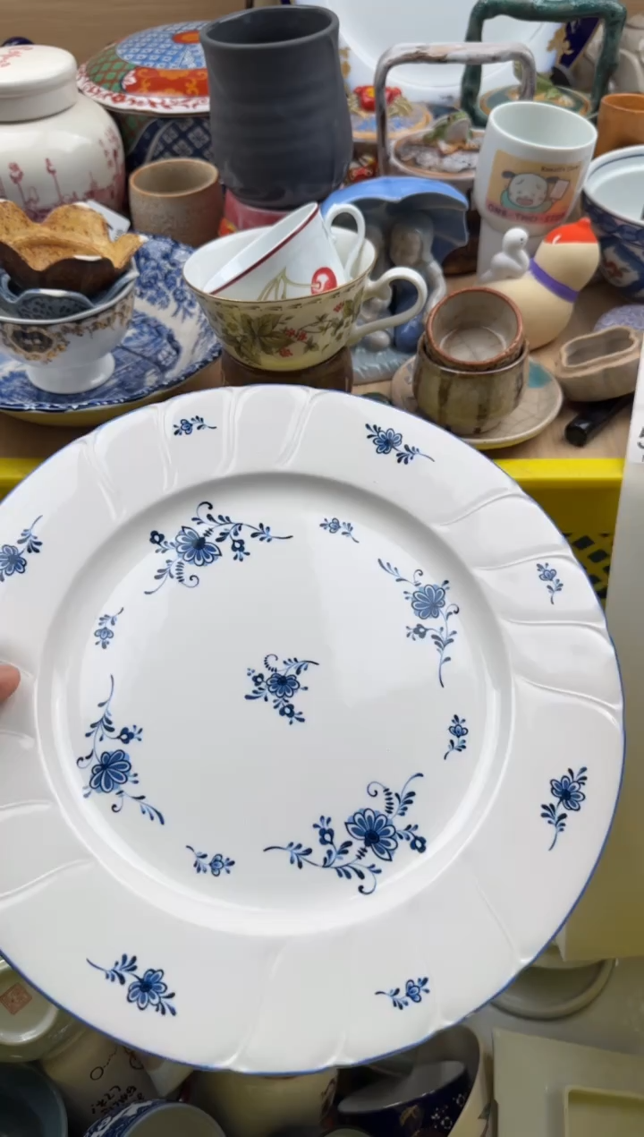572默认微瑕，满20元包邮