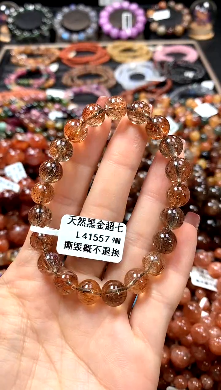 【闪购商品】水晶手串未镶嵌9*******