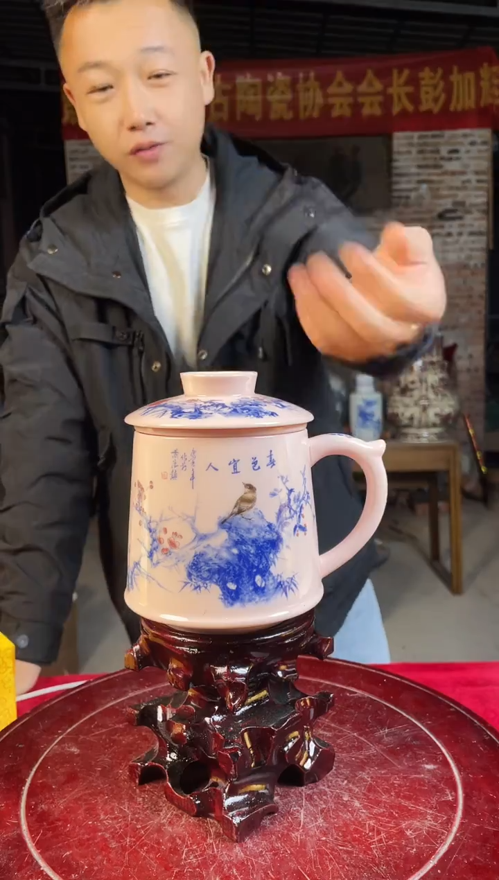 杯子陶景德镇陶瓷杯