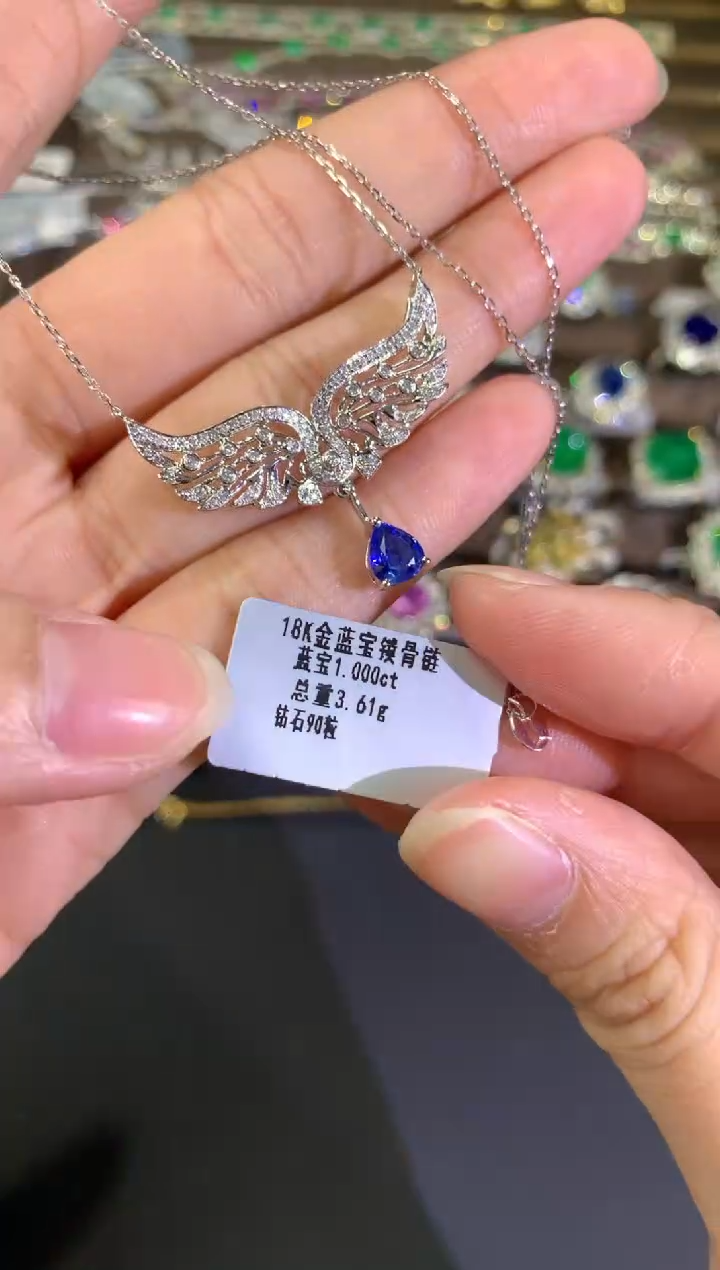 【闪购商品】蓝宝石项链18K金镶嵌A651|5980