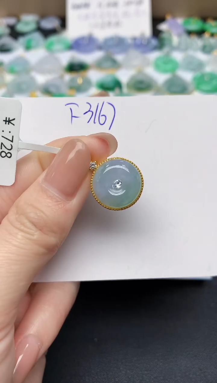 颈饰未镶嵌翡翠天然缅甸A货翡翠百元以上9元证书费自理