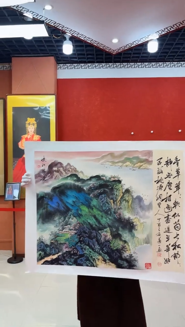 【闪购商品】国画道一老师亲笔绘画作品D23