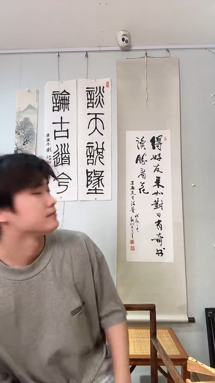 书法风**声费左书 3平尺立轴 得好