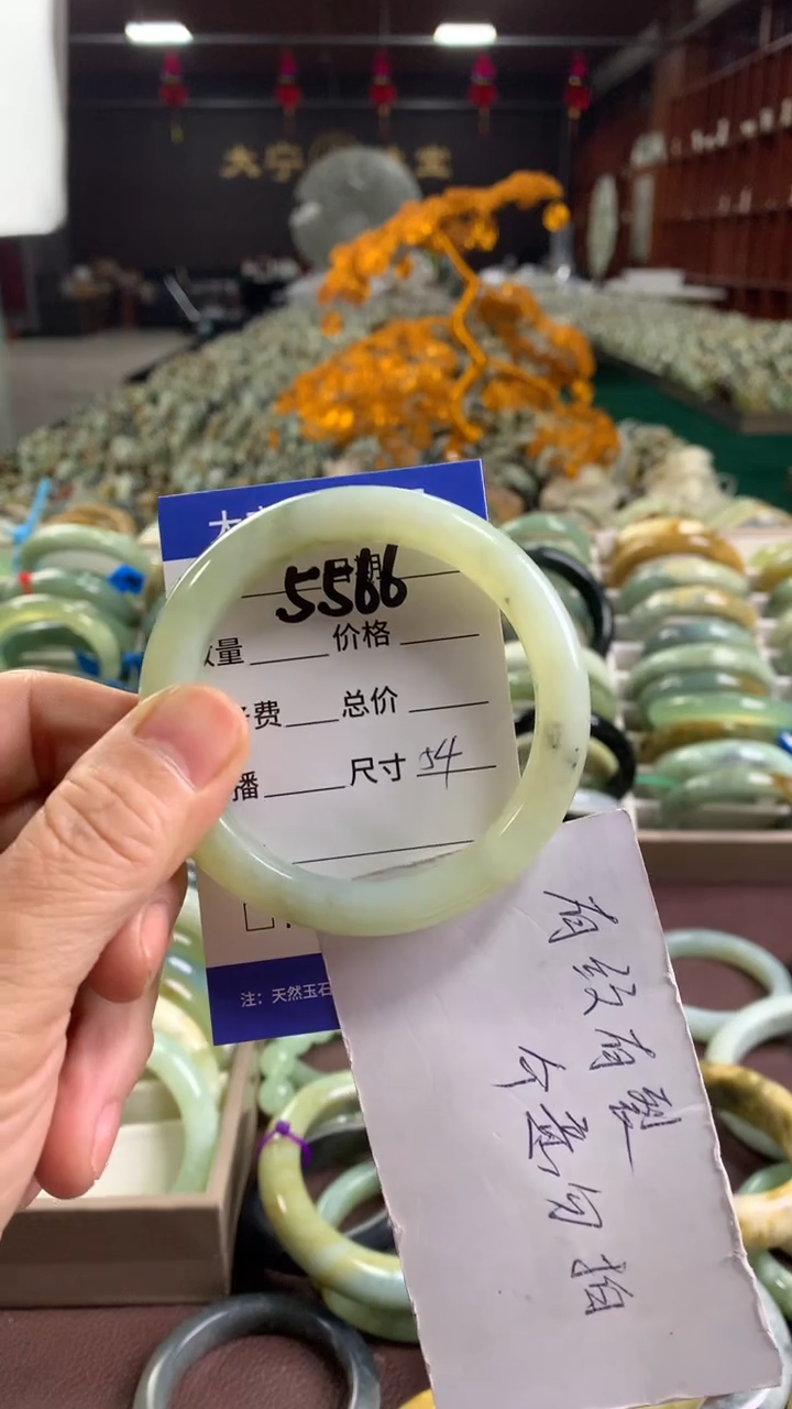 未镶嵌蛇纹石玉手镯5566