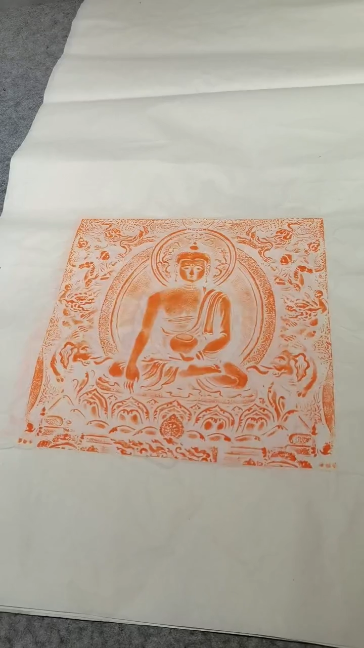 【闪购商品】昌化石印石药师佛