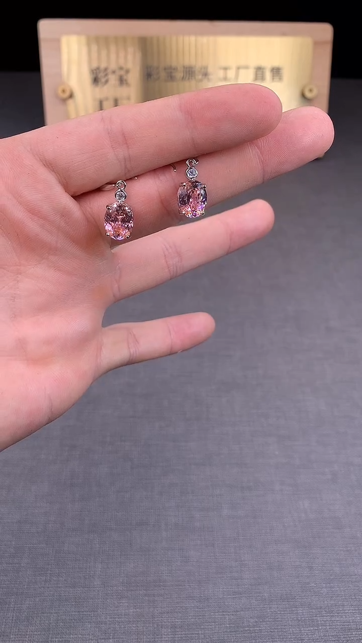 银S925镶嵌耳饰碧玺双色