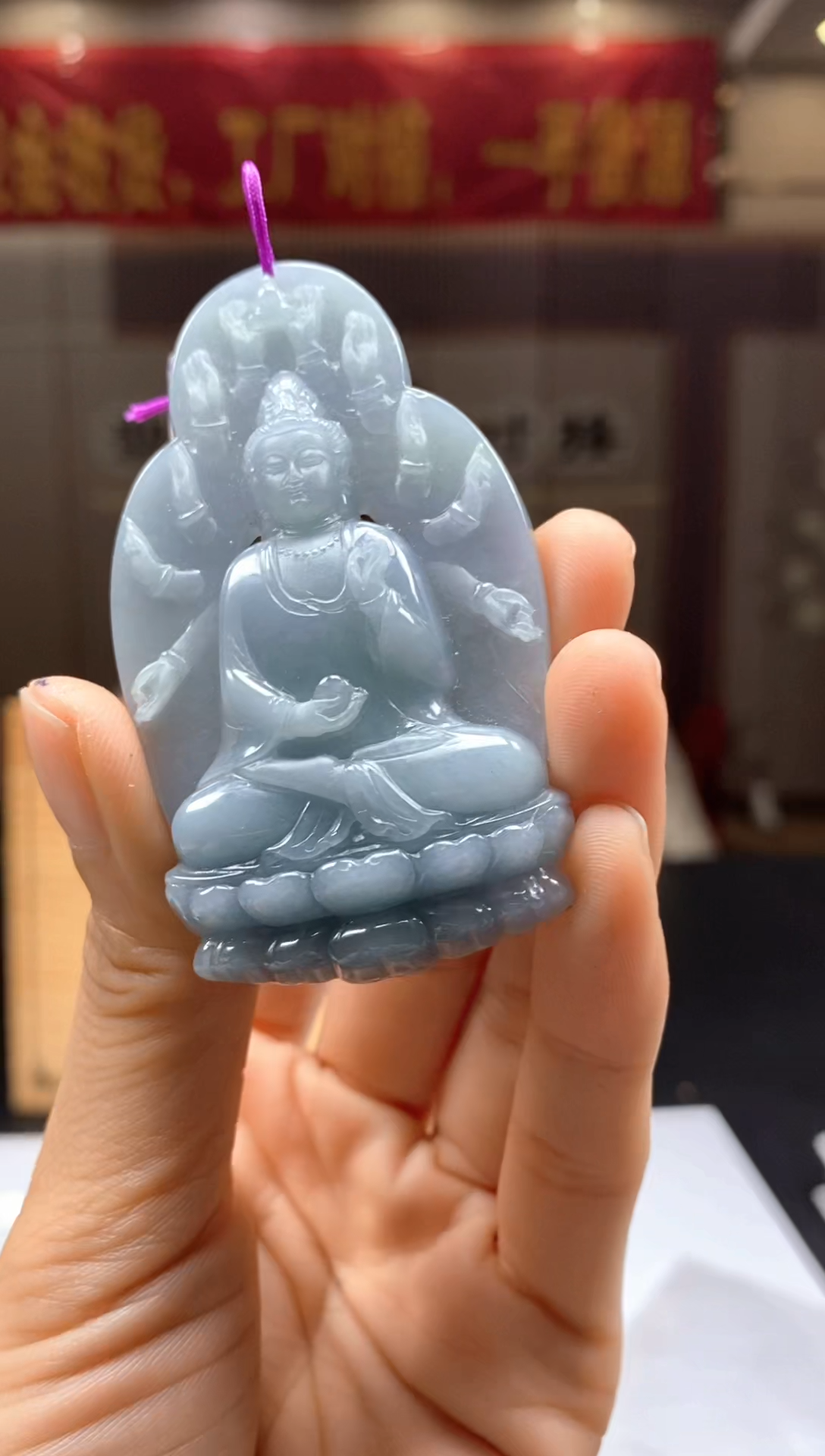 【闪购商品】定制翡翠未镶嵌********462