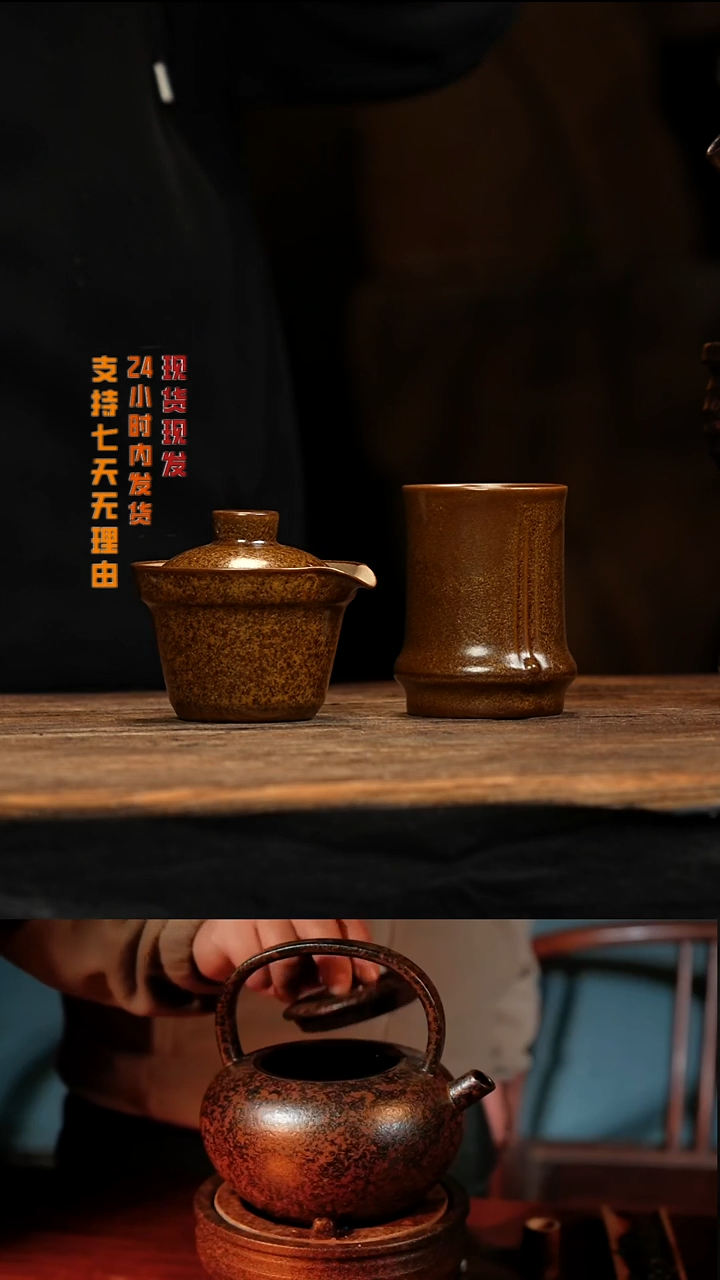 茶壶紫砂八戒茶器